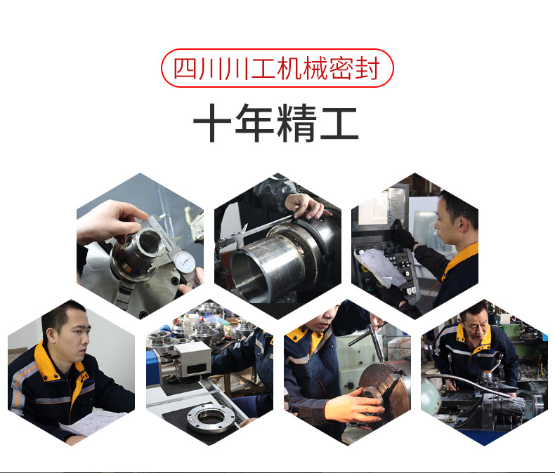 1639042649154533.jpg 9.jpg