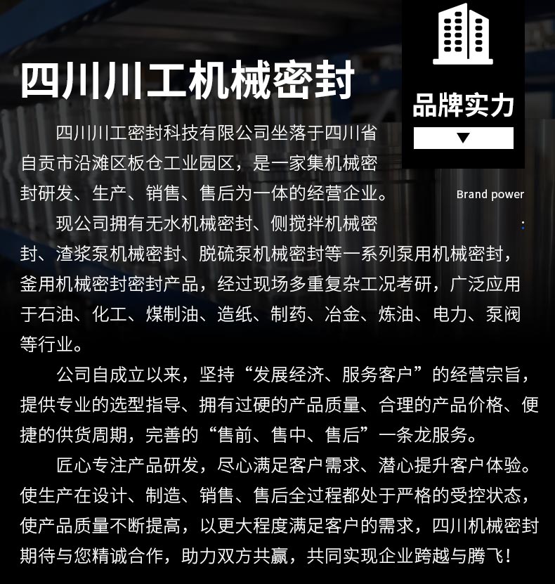 1639042656236299.jpg 11.jpg